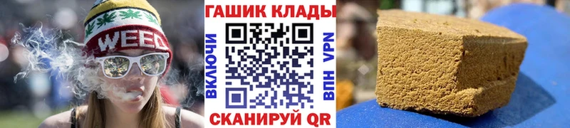 Виды наркоты Дегтярск Гашиш  Канабис  Кокаин  A-PVP  Меф 