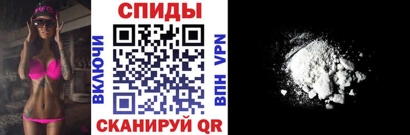 АМФ Premium  Дегтярск 
