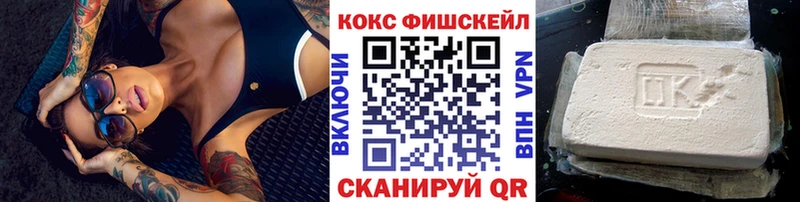 Кокаин 98%  где купить наркоту  Дегтярск 