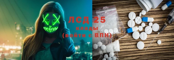 гашиш Горно-Алтайск