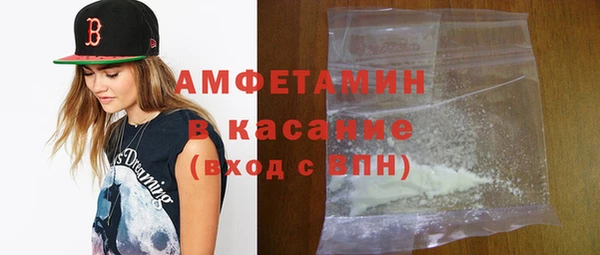 гашиш Горно-Алтайск