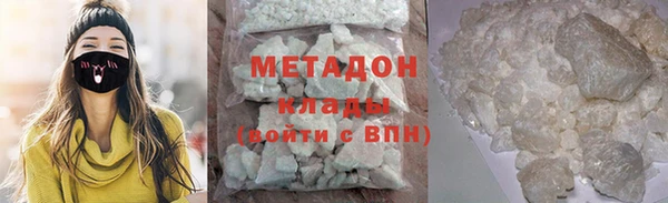 дурь Гусь-Хрустальный