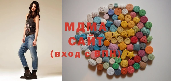 соль ск Горнозаводск