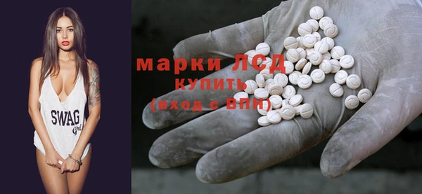 прущая мука Гусиноозёрск