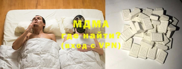 PSILOCYBIN Гусев