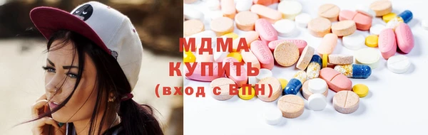 гашиш Горно-Алтайск