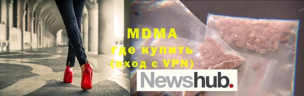 дурь Гусь-Хрустальный