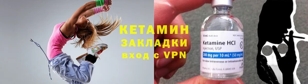 дурь Гусь-Хрустальный