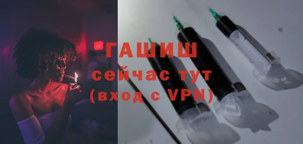 дистиллят марихуана Вязники