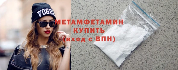 дурь Гусь-Хрустальный