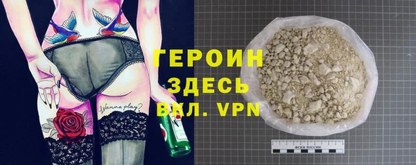 PSILOCYBIN Гусев