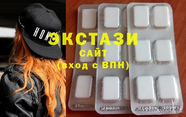 дурь Гусь-Хрустальный